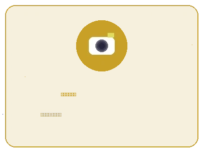 企业声誉管理服务图标